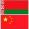 Турнир